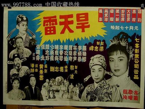 波士顿制作假证
